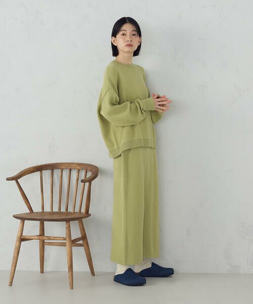 COMME CA ISM / コムサイズム ロング・マキシ丈スカート | ニットナロースカート / セットアップ対応 | 詳細17