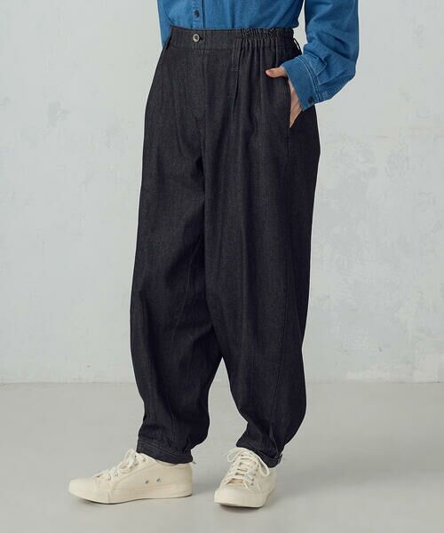 COMME CA ISM / コムサイズム デニムパンツ | デニム鳶パンツ | 詳細6