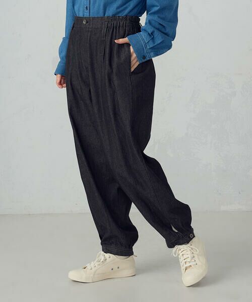 COMME CA ISM / コムサイズム デニムパンツ | デニム鳶パンツ | 詳細7