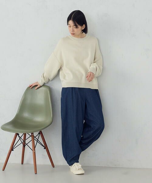 COMME CA ISM / コムサイズム デニムパンツ | デニム鳶パンツ | 詳細16