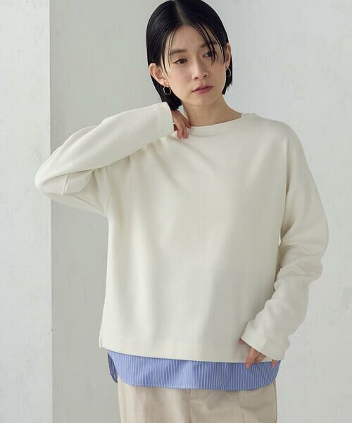 COMME CA ISM / コムサイズム カットソー | 【セットアイテム】ボトルネック+タンクトップカットソー | 詳細3