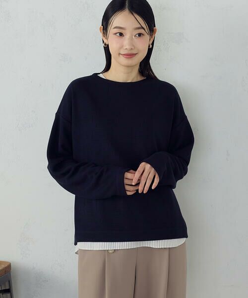 COMME CA ISM / コムサイズム カットソー | 【セットアイテム】ボトルネック+タンクトップカットソー(ネイビー)