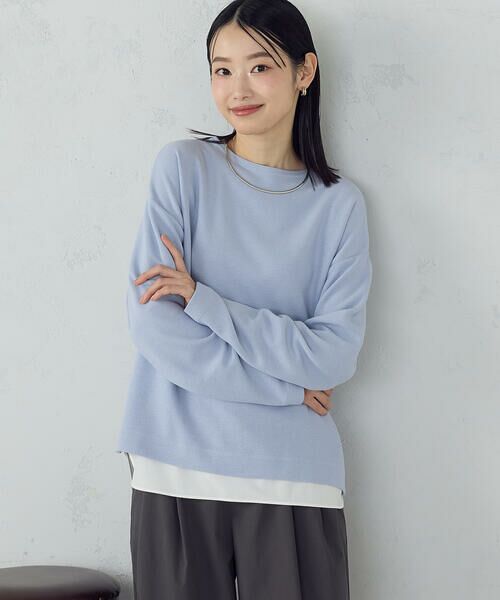 COMME CA ISM / コムサイズム カットソー | 【セットアイテム】ボトルネック+タンクトップカットソー(サックス)