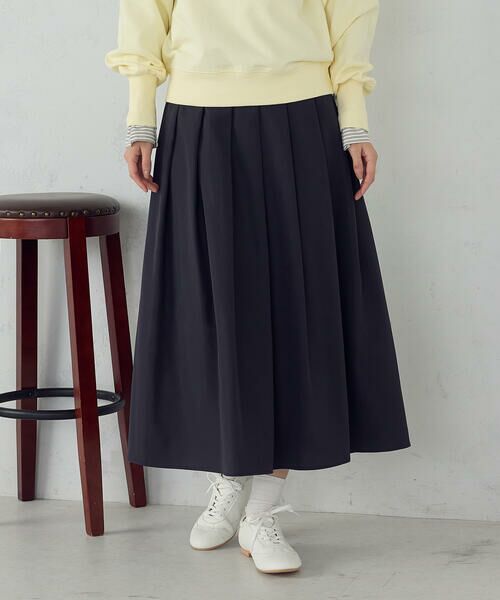 COMME CA ISM / コムサイズム ロング・マキシ丈スカート | タックスカート | 詳細4