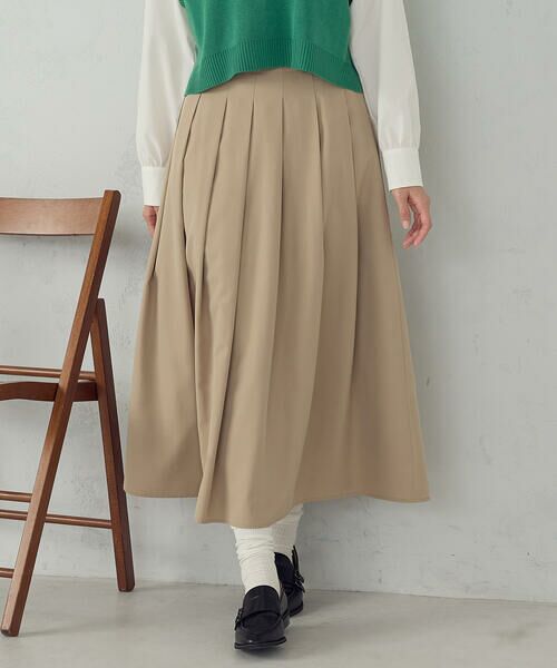 COMME CA ISM / コムサイズム ロング・マキシ丈スカート | タックスカート（ベージュ）