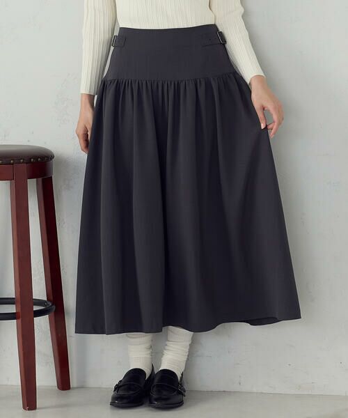 COMME CA ISM / コムサイズム ロング・マキシ丈スカート | ギャザースカート / セットアップ対応（チャコール）