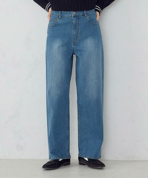 COMME CA ISM / コムサイズム デニムパンツ | 10オンスストレッチデニム ストレートパンツ(インディゴ)