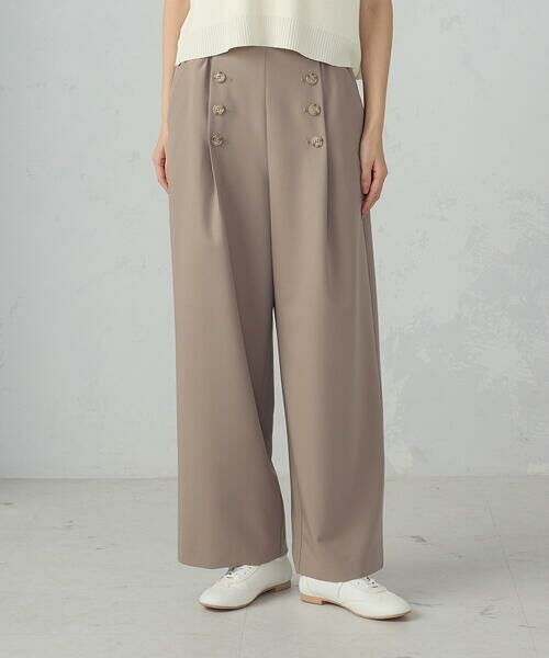 COMME CA ISM / コムサイズム その他パンツ | ワイドマリンパンツ（キャメル）