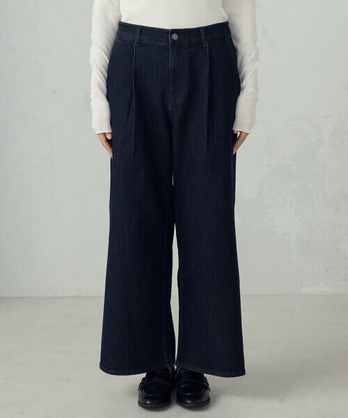 COMME CA ISM / コムサイズム デニムパンツ | ス−パ−ワイドデニムパンツ | 詳細9