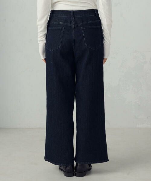 COMME CA ISM / コムサイズム デニムパンツ | ス−パ−ワイドデニムパンツ | 詳細11