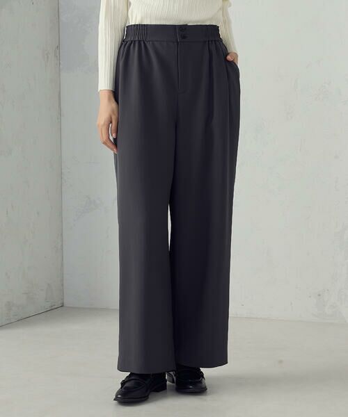 COMME CA ISM / コムサイズム その他パンツ | ギャザーパンツ / セットアップ対応 | 詳細8