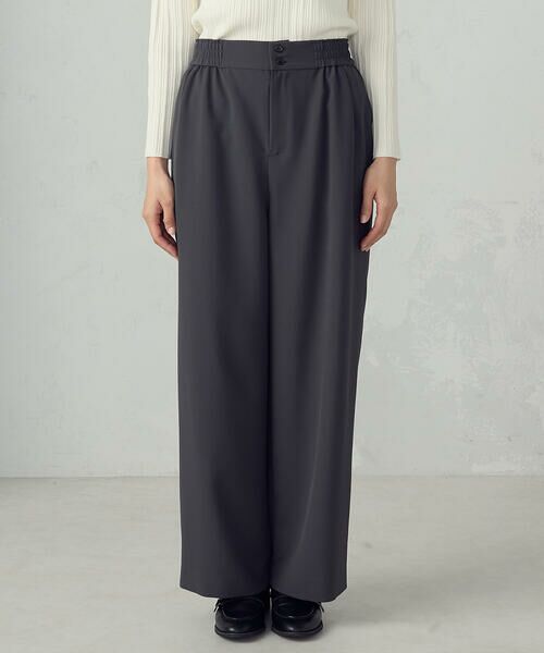 COMME CA ISM / コムサイズム その他パンツ | ギャザーパンツ / セットアップ対応 | 詳細10