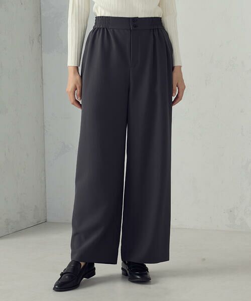 COMME CA ISM / コムサイズム その他パンツ | ギャザーパンツ / セットアップ対応（チャコール）