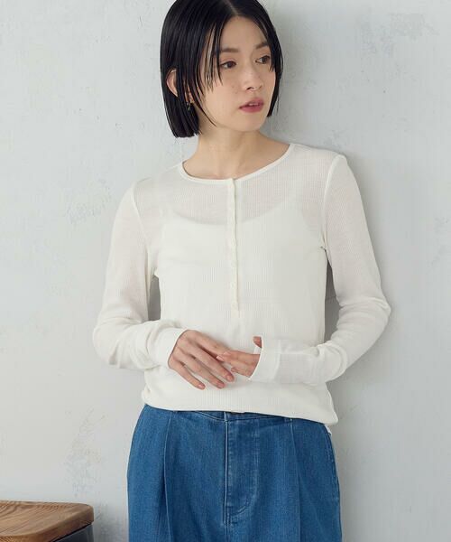 COMME CA ISM / コムサイズム カットソー | シアーテレコ ヘンリーネックカットソー（ホワイト）