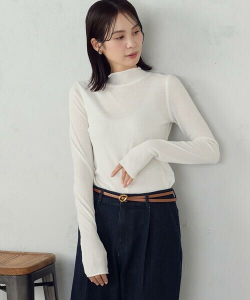 COMME CA ISM / コムサイズム カットソー | シアー テレコ ハイネックカットソー（ホワイト）