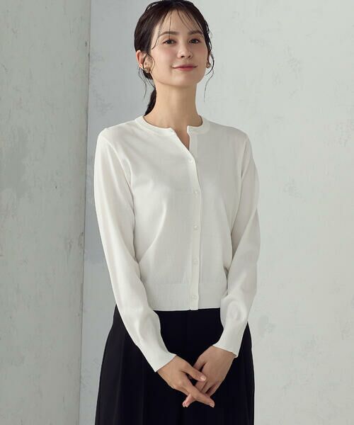 COMME CA ISM / コムサイズム カーディガン・ボレロ | 【UVカット・ウォッシャブル】ベーシック クルーネックカーディガン | 詳細4