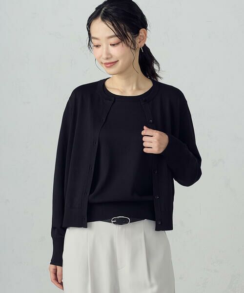 COMME CA ISM / コムサイズム カーディガン・ボレロ | 【UVカット・ウォッシャブル】ベーシック クルーネックカーディガン | 詳細9