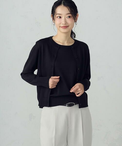 COMME CA ISM / コムサイズム カーディガン・ボレロ | 【UVカット・ウォッシャブル】ベーシック クルーネックカーディガン | 詳細10