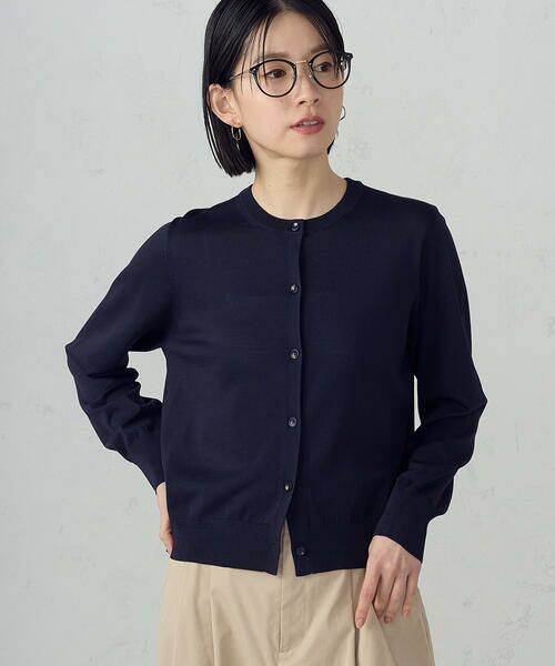 COMME CA ISM / コムサイズム カーディガン・ボレロ | 【UVカット・ウォッシャブル】ベーシック クルーネックカーディガン | 詳細15