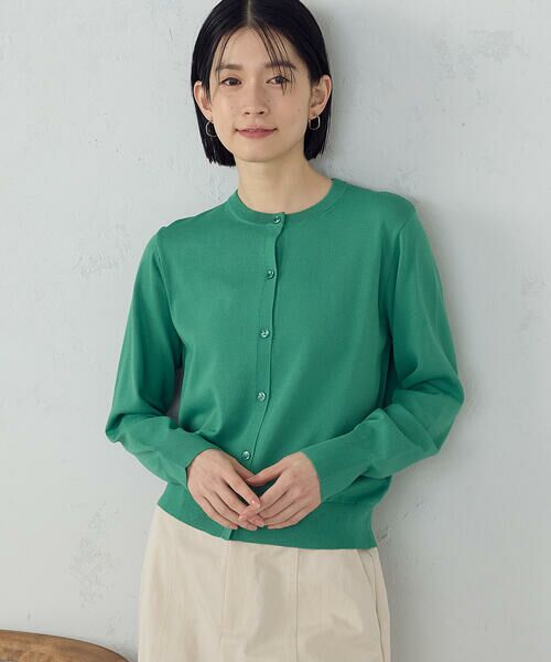 COMME CA ISM / コムサイズム カーディガン・ボレロ | 【UVカット・ウォッシャブル】ベーシック クルーネックカーディガン（グリーン）