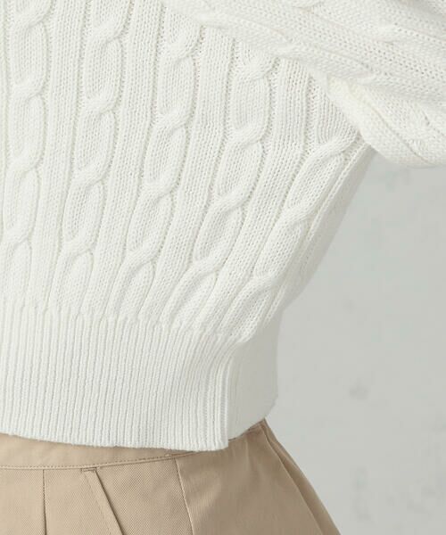 COMME CA ISM / コムサイズム カーディガン・ボレロ | ケーブルクルーネックカーディガン | 詳細8