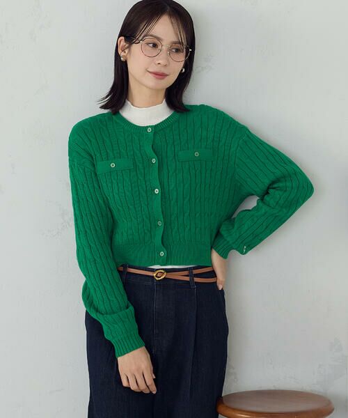 COMME CA ISM / コムサイズム カーディガン・ボレロ | ケーブルクルーネックカーディガン（グリーン）