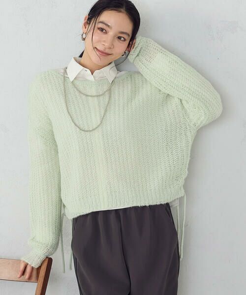 COMME CA ISM / コムサイズム ニット・セーター | モヘアライク ドロストニット（グリーン）