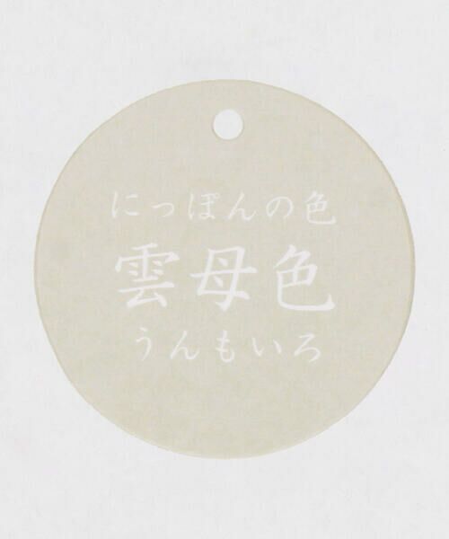 COMME CA ISM / コムサイズム ロンパース | “にっぽんの色”おしりパッチ長袖ツーウェイオール | 詳細11