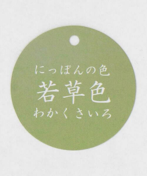 COMME CA ISM / コムサイズム ロンパース | “にっぽんの色”おしりパッチ長袖ツーウェイオール | 詳細15