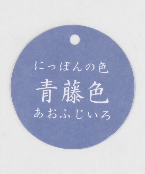 COMME CA ISM / コムサイズム ロンパース | “にっぽんの色”おしりパッチ長袖ツーウェイオール | 詳細17