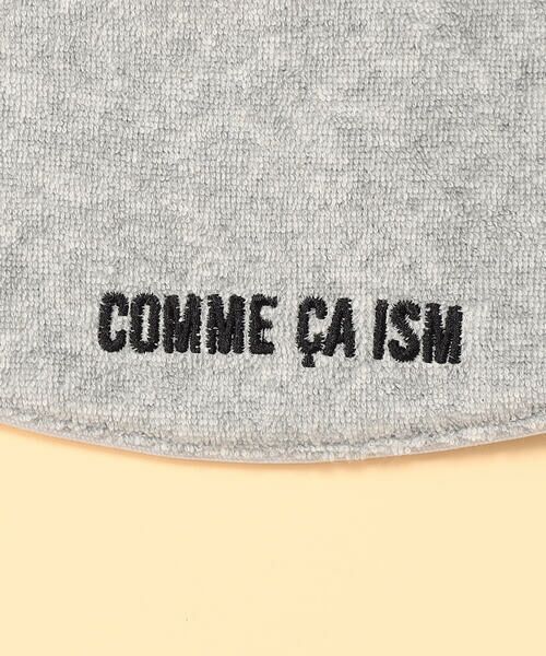 COMME CA ISM / コムサイズム ベビー・キッズグッズ | 【リバーシブル】“にっぽんの色”ラウンド型スタイ | 詳細3