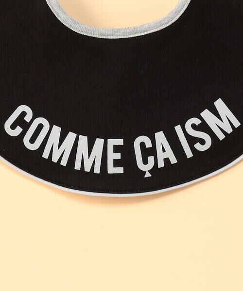 COMME CA ISM / コムサイズム ベビー・キッズグッズ | 【リバーシブル】“にっぽんの色”ラウンド型スタイ | 詳細2