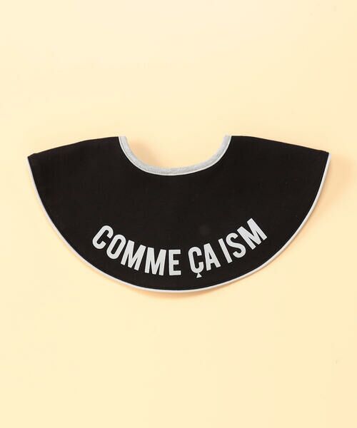 COMME CA ISM / コムサイズム ベビー・キッズグッズ | 【リバーシブル】“にっぽんの色”ラウンド型スタイ（墨色(ブラック)）