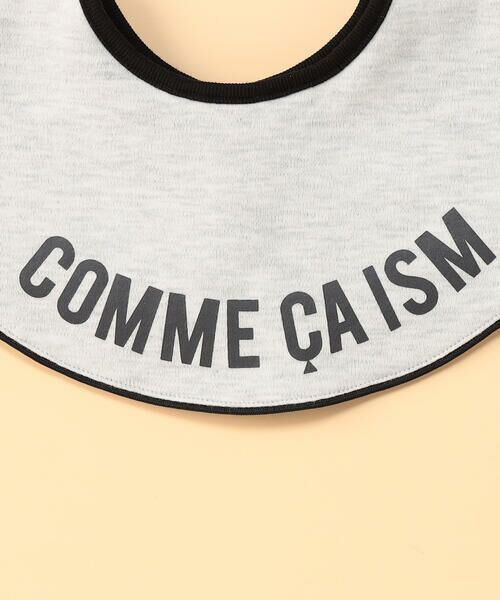 COMME CA ISM / コムサイズム ベビー・キッズグッズ | 【リバーシブル】“にっぽんの色”ラウンド型スタイ | 詳細9