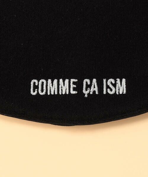 COMME CA ISM / コムサイズム ベビー・キッズグッズ | 【リバーシブル】“にっぽんの色”ラウンド型スタイ | 詳細10