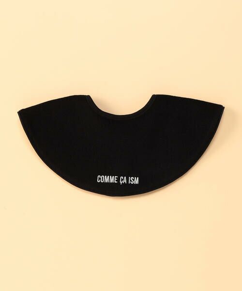 COMME CA ISM / コムサイズム ベビー・キッズグッズ | 【リバーシブル】“にっぽんの色”ラウンド型スタイ | 詳細5
