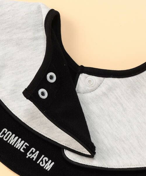 COMME CA ISM / コムサイズム ベビー・キッズグッズ | 【リバーシブル】“にっぽんの色”ラウンド型スタイ | 詳細8
