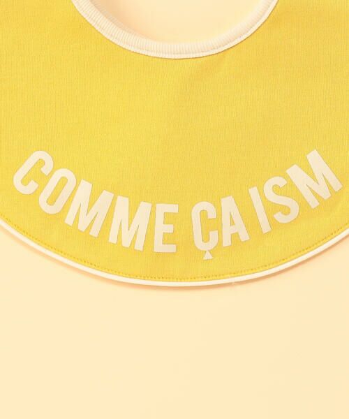 COMME CA ISM / コムサイズム ベビー・キッズグッズ | 【リバーシブル】“にっぽんの色”ラウンド型スタイ | 詳細13