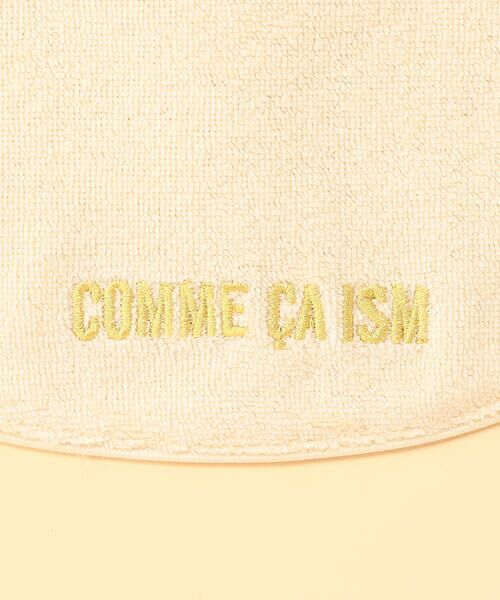 COMME CA ISM / コムサイズム ベビー・キッズグッズ | 【リバーシブル】“にっぽんの色”ラウンド型スタイ | 詳細14