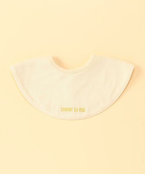 COMME CA ISM / コムサイズム ベビー・キッズグッズ | 【リバーシブル】“にっぽんの色”ラウンド型スタイ | 詳細12