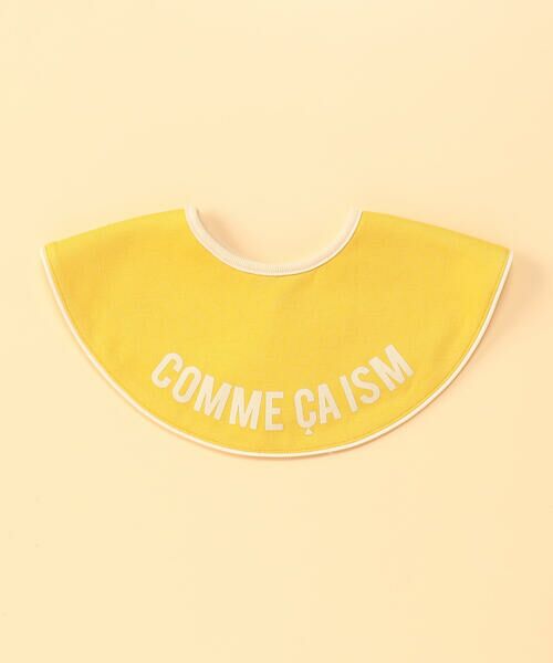 COMME CA ISM / コムサイズム ベビー・キッズグッズ | 【リバーシブル】“にっぽんの色”ラウンド型スタイ（菜の花色(イエロー)）