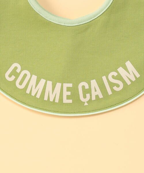 COMME CA ISM / コムサイズム ベビー・キッズグッズ | 【リバーシブル】“にっぽんの色”ラウンド型スタイ | 詳細17