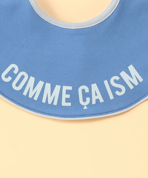 COMME CA ISM / コムサイズム ベビー・キッズグッズ | 【リバーシブル】“にっぽんの色”ラウンド型スタイ | 詳細21