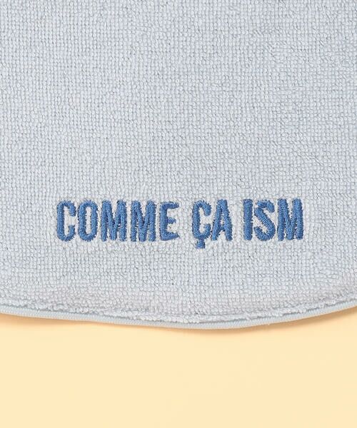 COMME CA ISM / コムサイズム ベビー・キッズグッズ | 【リバーシブル】“にっぽんの色”ラウンド型スタイ | 詳細22