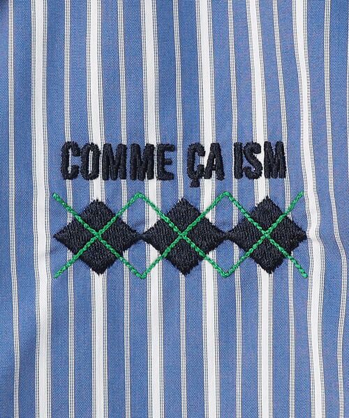 COMME CA ISM / コムサイズム ベビー・キッズグッズ | ストライプシャツ(ベビーサイズ) | 詳細1