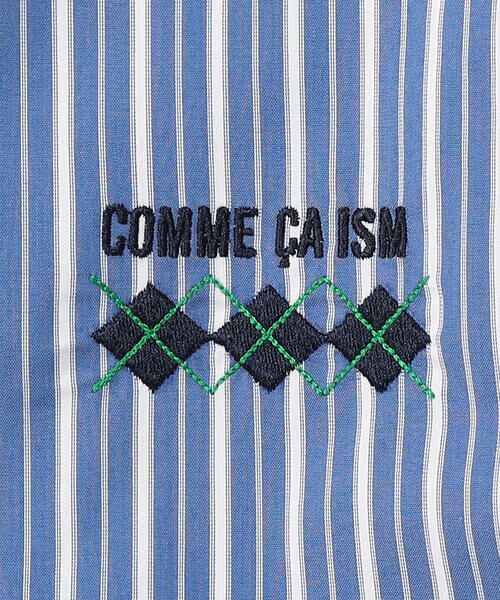 COMME CA ISM / コムサイズム ベビー・キッズグッズ | ストライプワンピース(ベビーサイズ) | 詳細1