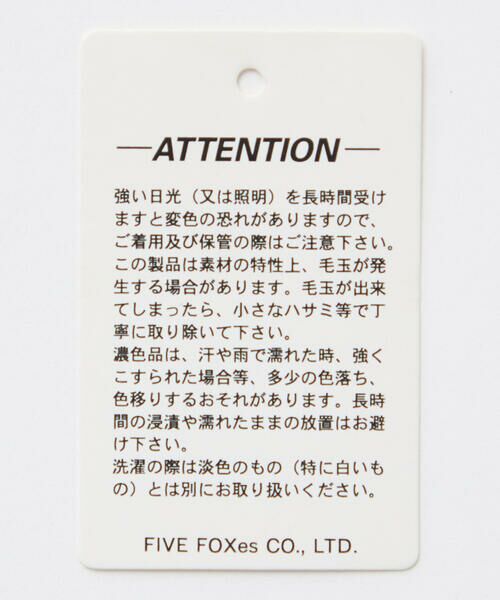 COMME CA ISM / コムサイズム スラックス・ドレスパンツ | 【セットアップ対応】ポリエステル レーヨン ストレッチツイル テーパードスラックス | 詳細24