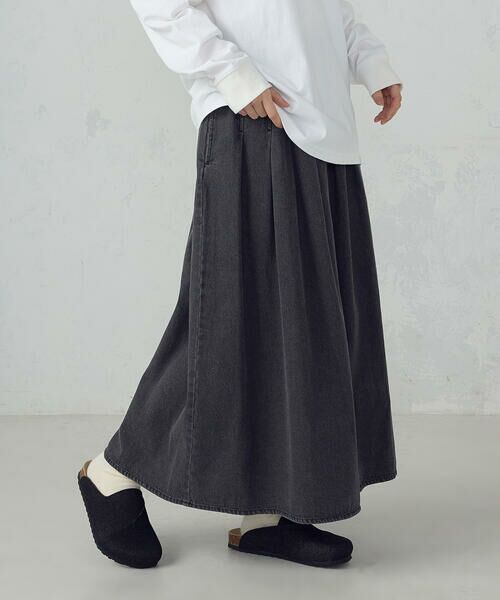 COMME CA ISM / コムサイズム デニムスカート | デニムタックフレアスカート / セットアップ対応 | 詳細6