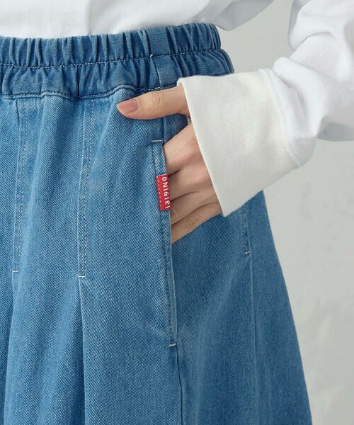 COMME CA ISM / コムサイズム デニムスカート | デニムタックフレアスカート / セットアップ対応 | 詳細15