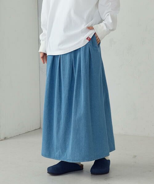 COMME CA ISM / コムサイズム デニムスカート | デニムタックフレアスカート / セットアップ対応（サックス）